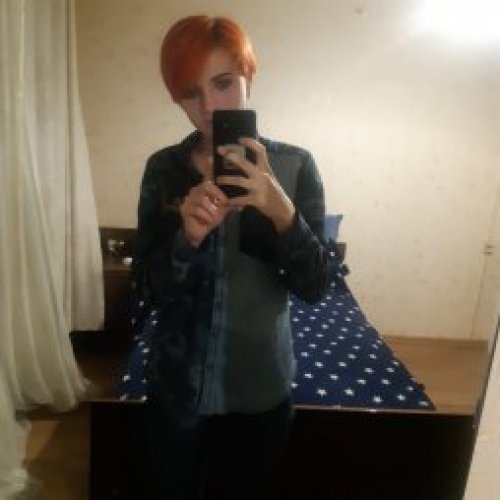 Настя