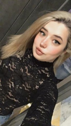Алиса
